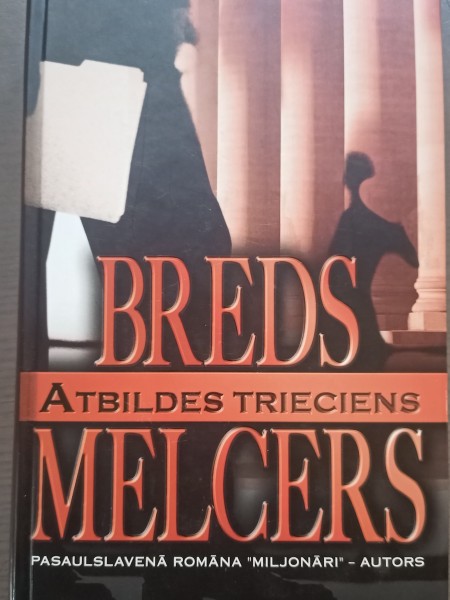 Atbildes trieciens