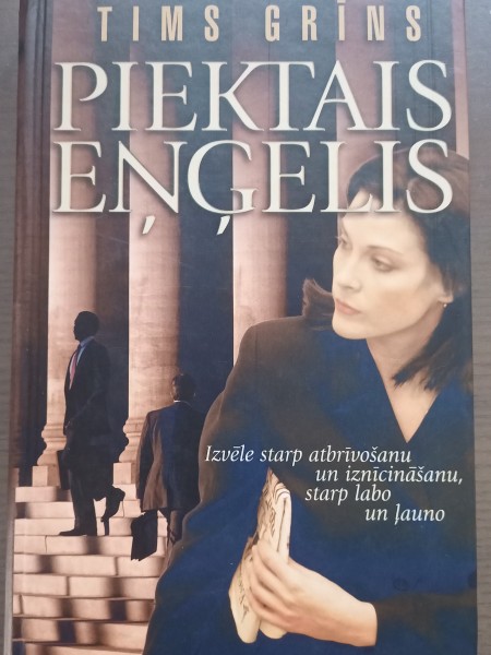 Piektais eņģelis