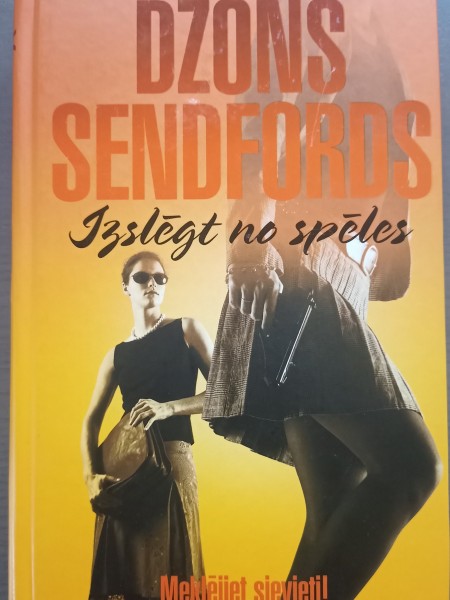 Izslēgt no spēles