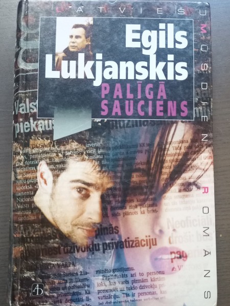 Palīgā sauciens
