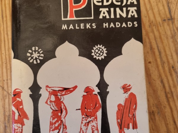 Pēdējā aina