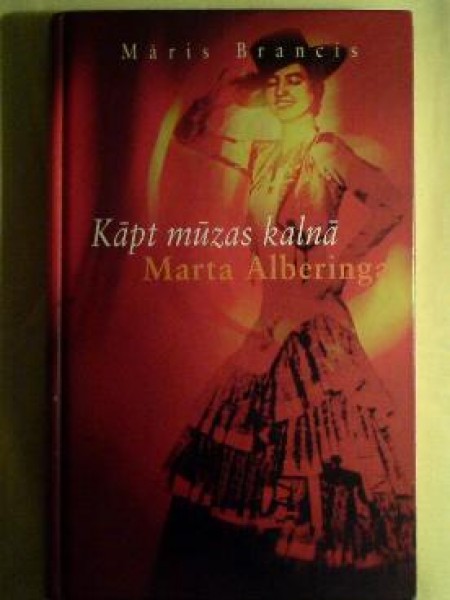 Kāpt mūzas kalnā