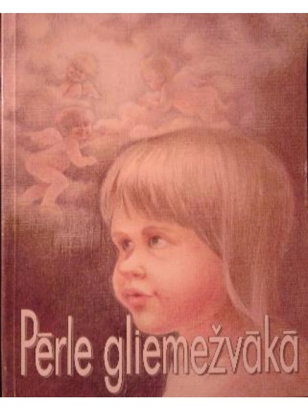 Pērle gliemežvākā