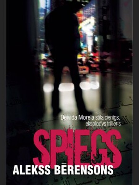 Spiegs