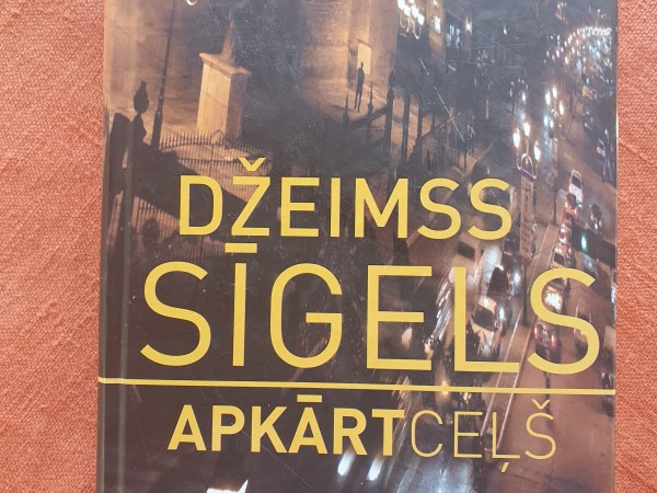 Apkārceļš