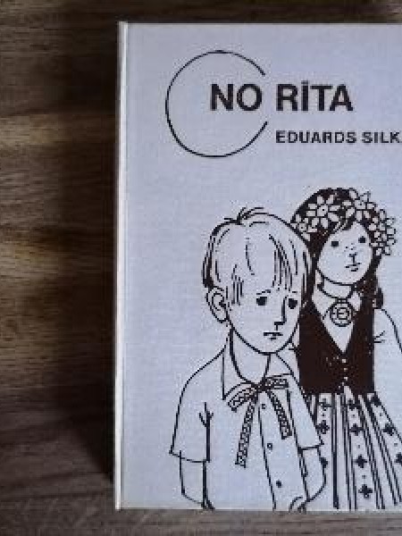 No rīta