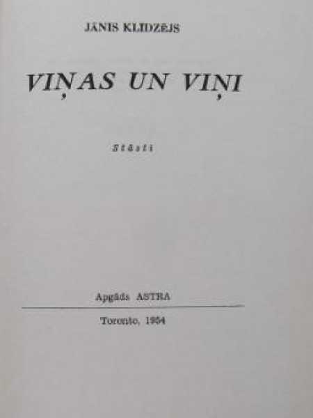 Viņas un viņi