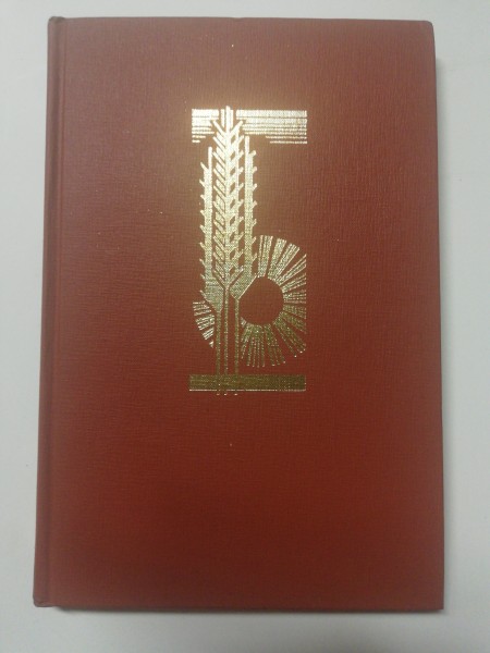 Tāla gaisma