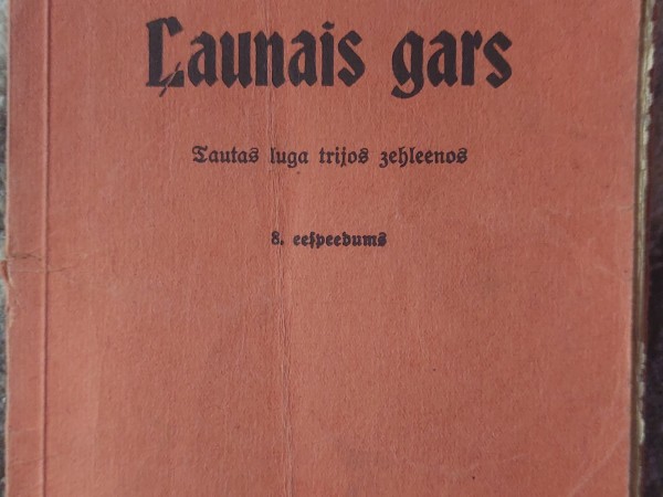 Ļaunais gars