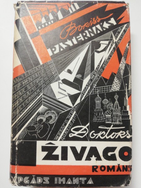 Doktors Živago