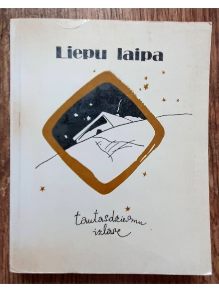 Liepu laipa