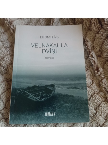 Velnkaula dvīņi