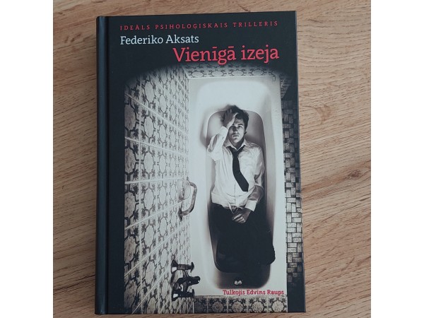 Vienīgā izeja