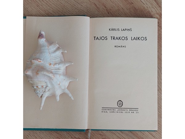 Tajos trakos laikos