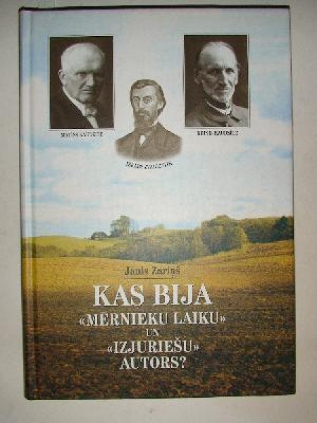 Kas bija