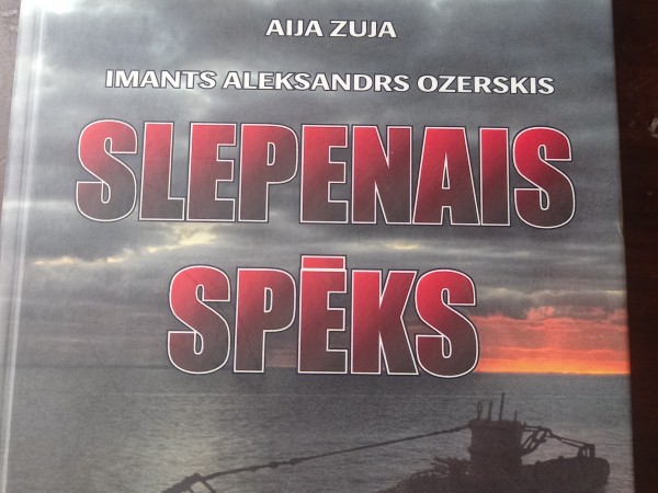 Slepenais spēks