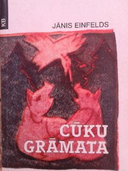 Cūku grāmata