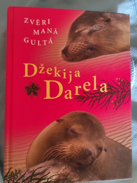 Zvēri manā gultā