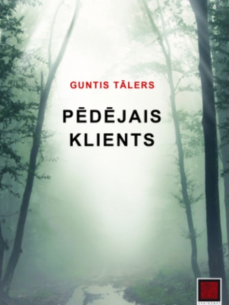 Pēdējais klients