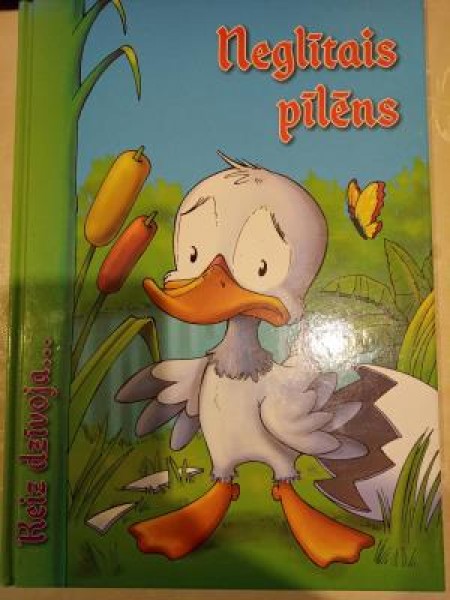 Neglītais pīlēns