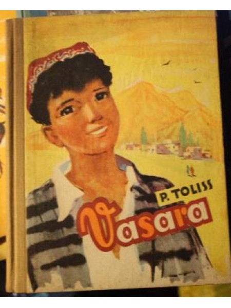 Vasara