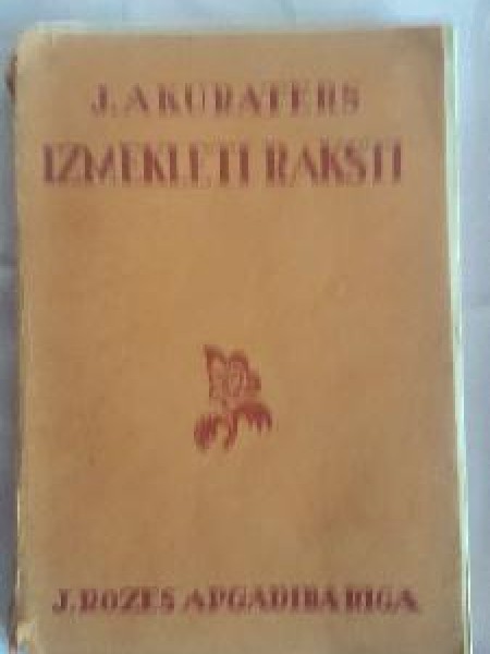 Izmekleti raksti