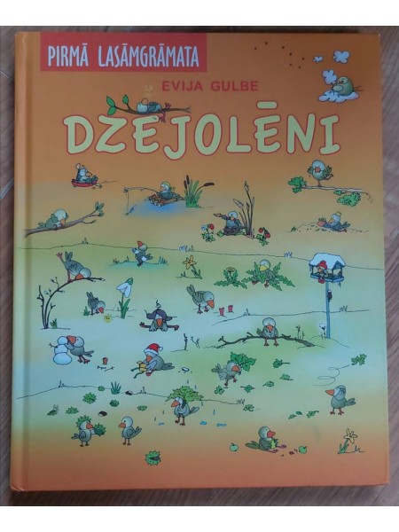 Dzejolēni