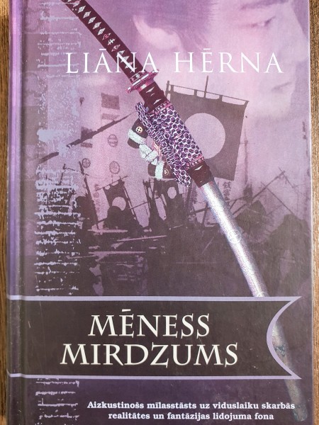Mēness mirdzums