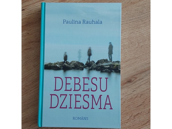 Debesu dziesma