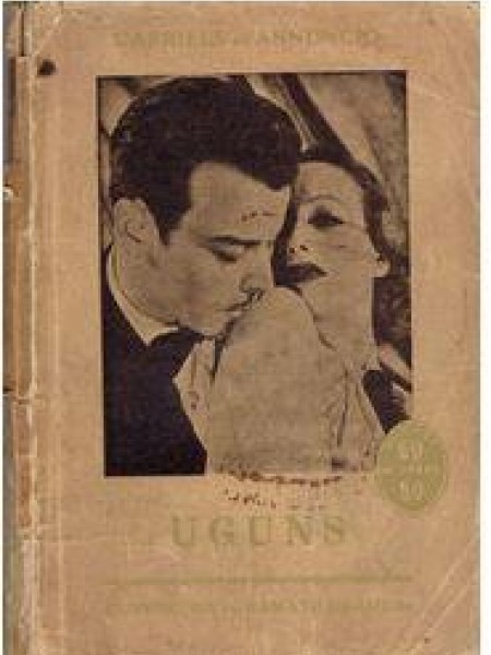 Uguns