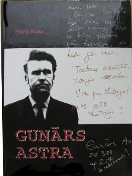 Gunārs Astra