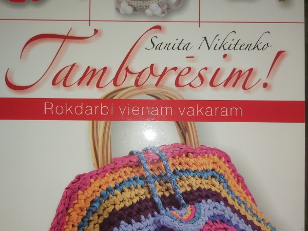 Tamborēsim!