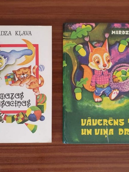 Mazas pasaciņas. Vāverēns Toms un viņa draugi