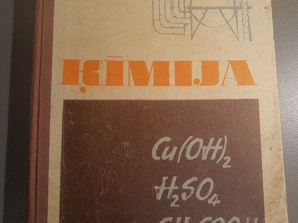 Ķīmija