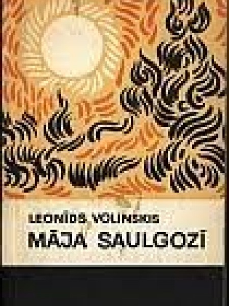 Māja saulgozī