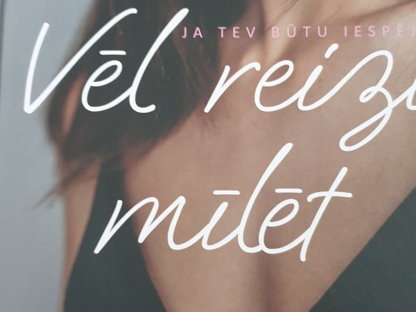 Vēl reizi mīlēt