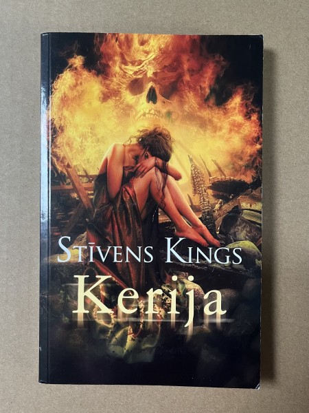Kerija