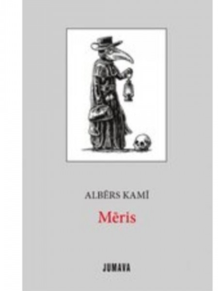 Meris