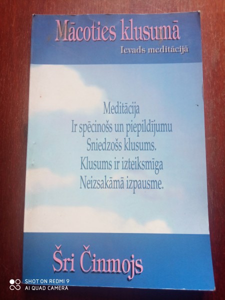 Mācoties klusumā