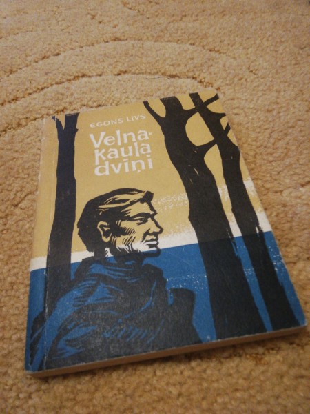 Velna kaula dvīņi