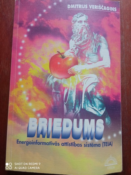 Briedums