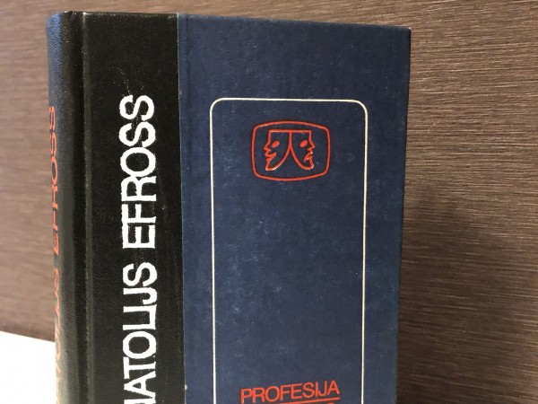 Profesija režisors