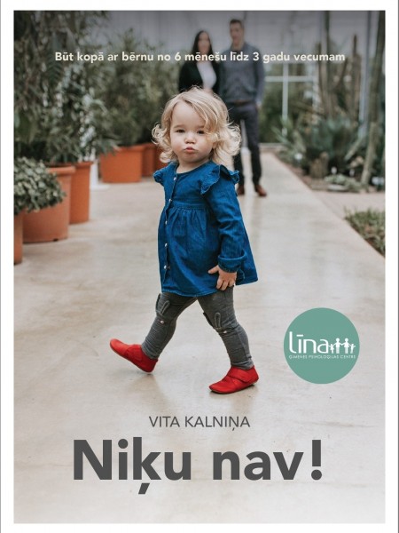 Niķu nav