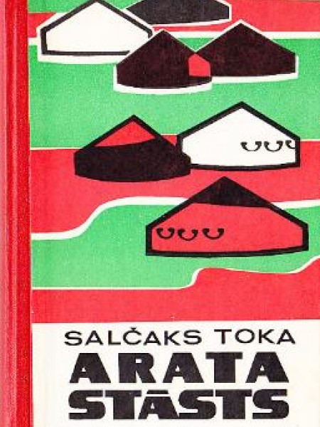 Arata stāsts