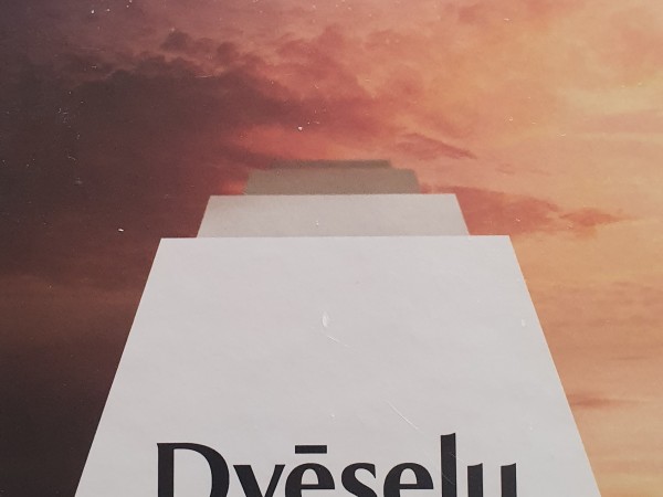 Dvēseļu liktenis