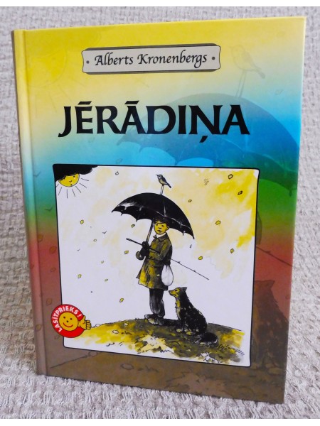 Jērādiņa