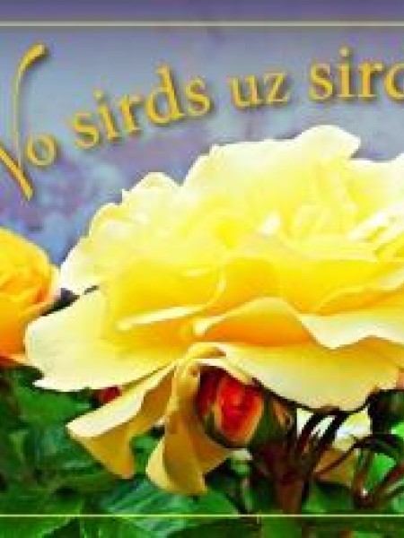 No sirds uz sirdi