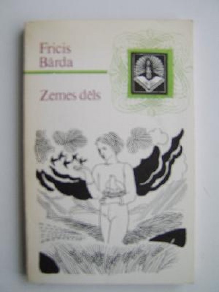 Zemes dēls