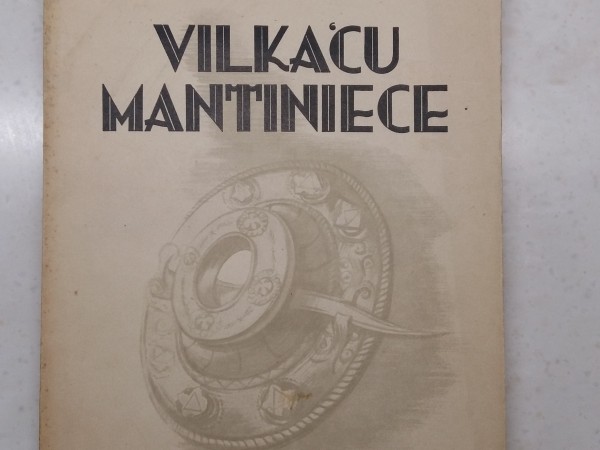 Vilkaču mantiniece