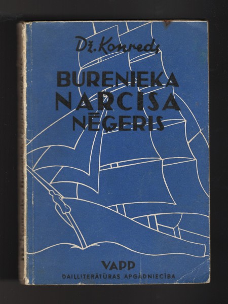 Burenieka 
